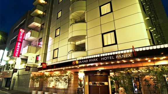グランパークホテル　パネックス東京